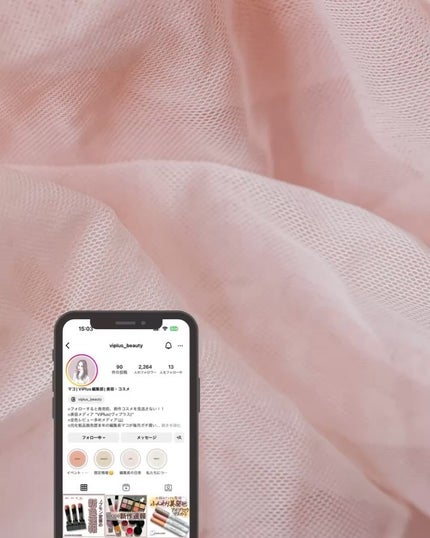 つやぷるリップR/b idol/口紅を使ったクチコミ(9枚目)