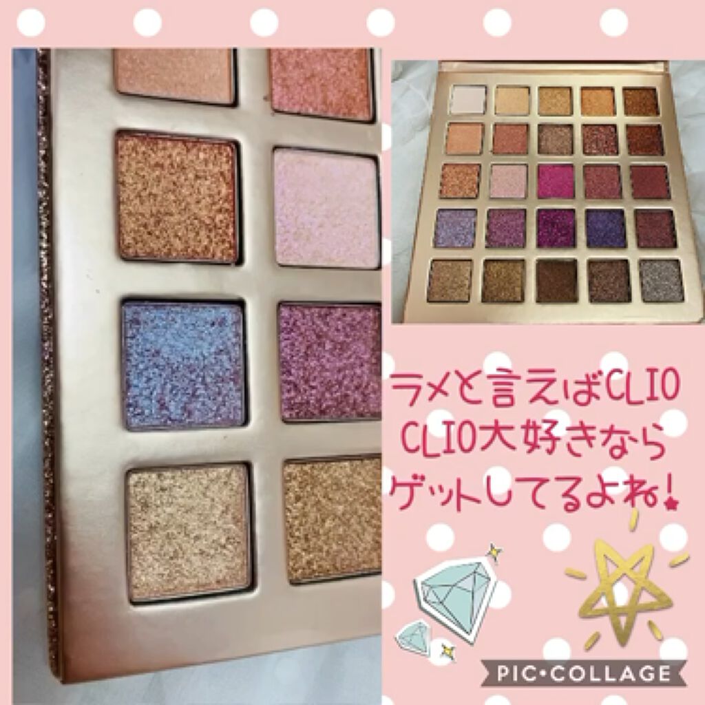 プロ ダズリング アイパレット グリッツ シャワー/CLIO/アイシャドウパレットを使ったクチコミ（2枚目）