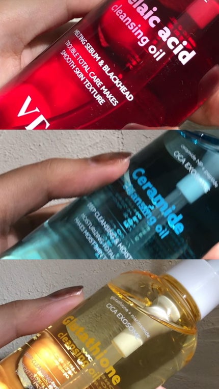 AZケア クレンジングオイル/VT/オイルクレンジングの人気ショート動画