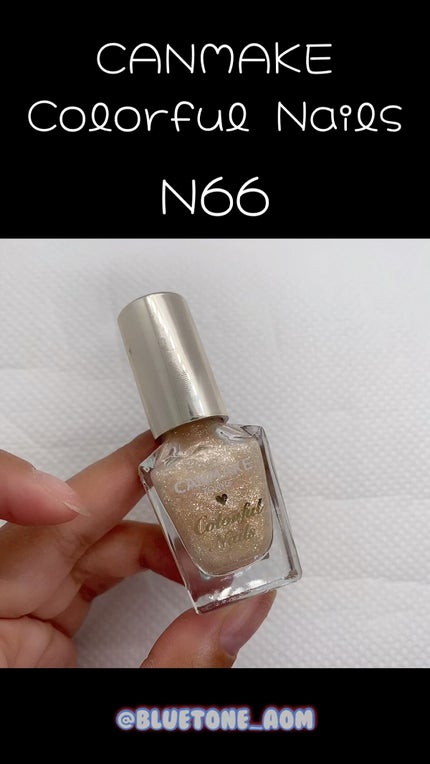 カラフルネイルズ/キャンメイク/マニキュアの人気ショート動画