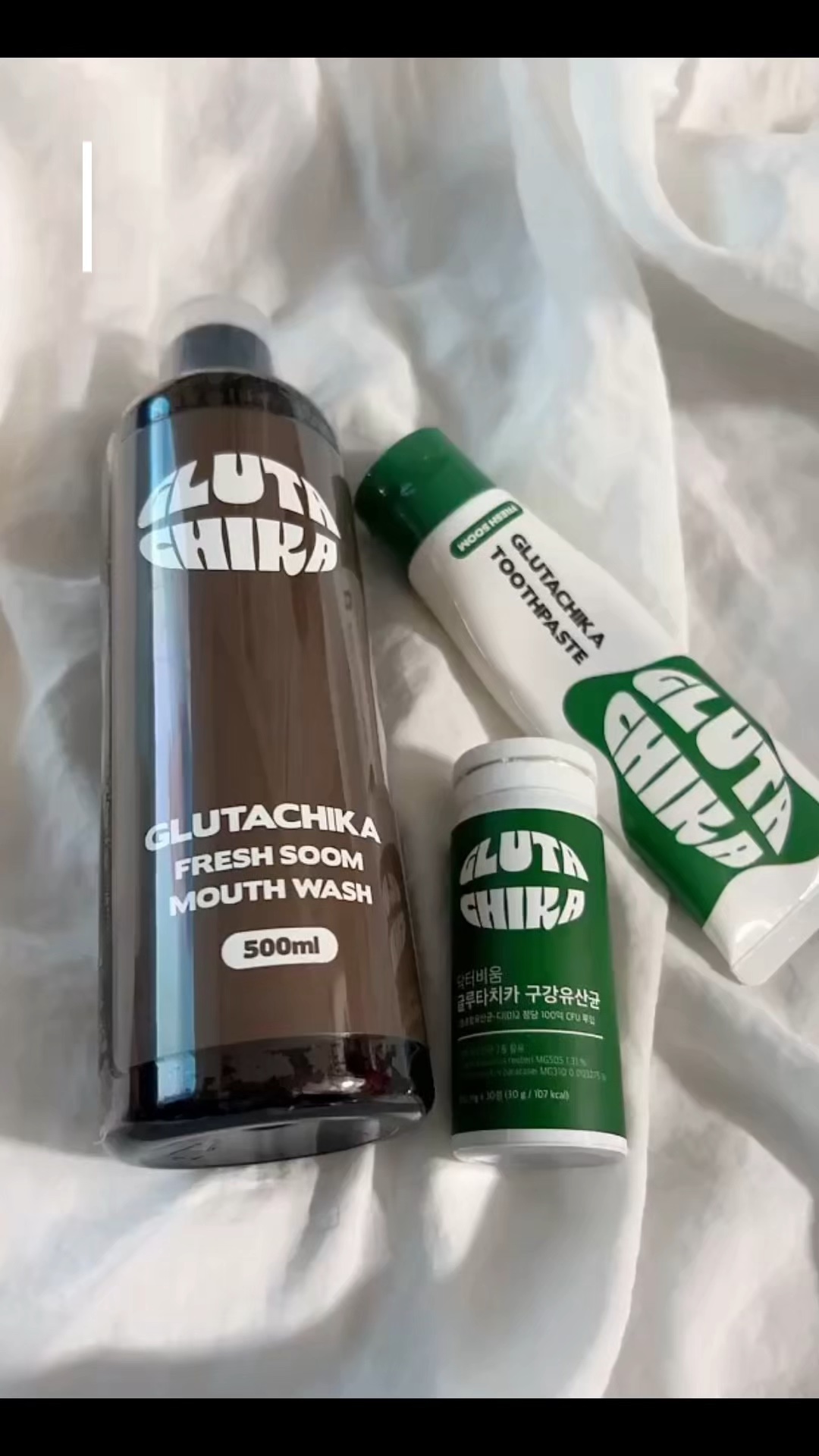 グルタチカ口腔乳酸菌/Dr.Viuum/その他オーラルケアを使ったクチコミ（1枚目）