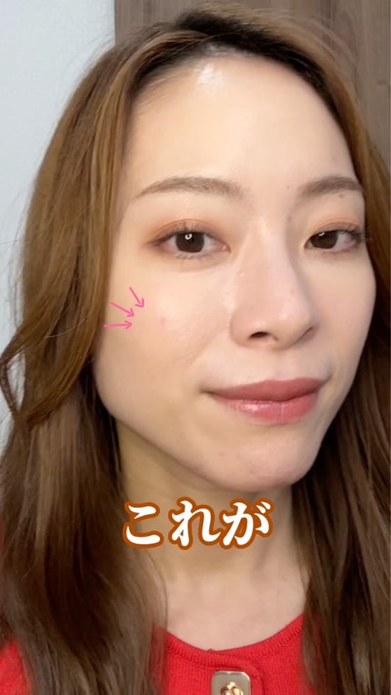 #270S ミニ ラウンド スラント ブラシ/M・A・C/メイクブラシを使ったクチコミ(1枚目)