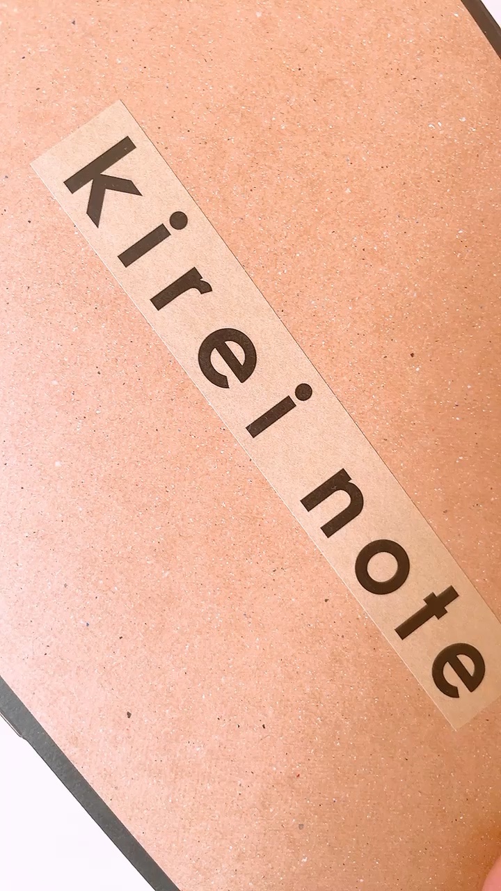 アヴァンセ デジール ハイブリッドコンシーラー ベージュ／ミント/アヴァンセ/スティックコンシーラーを使ったクチコミ（1枚目）