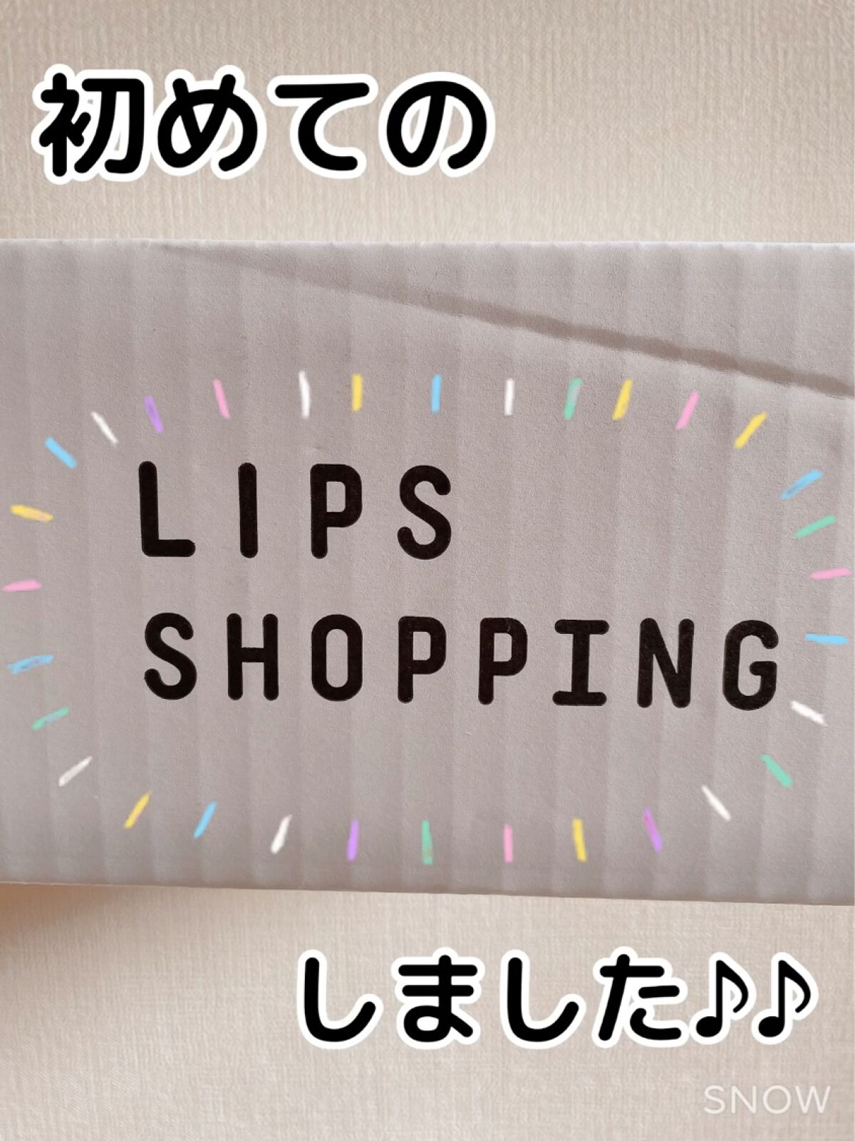 アイカラーパレット/heme/アイシャドウパレットを使ったクチコミ（1枚目）