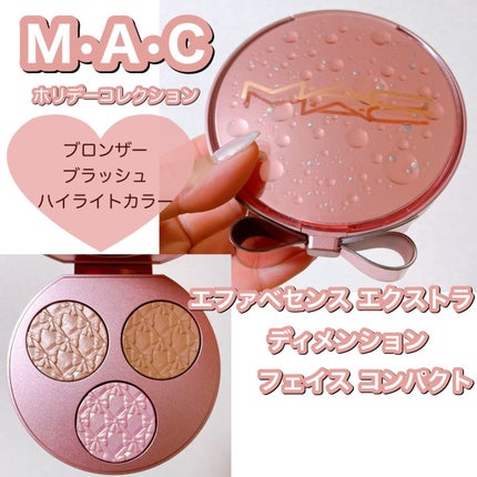 エファベセンス エクストラ ディメンション フェイス コンパクト/M・A・C/パウダーチークの人気ショート動画