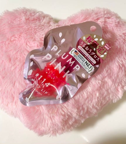 メルティーリップセラム/プランプピンク/リップグロスの人気ショート動画