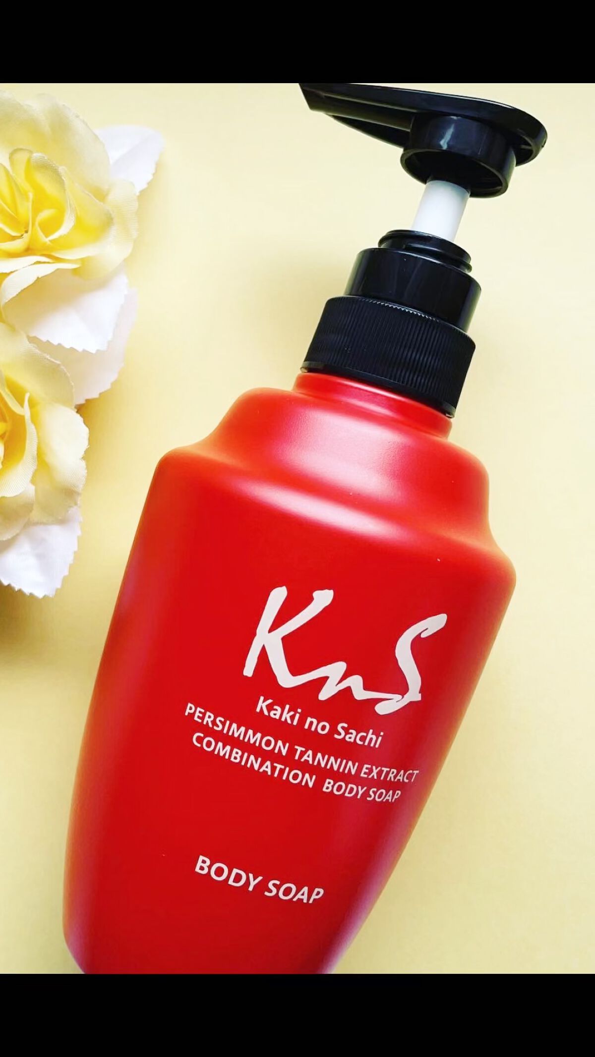 柿のさち　薬用柿渋ボディソープ/マックス/ボディソープの動画クチコミ4つ目