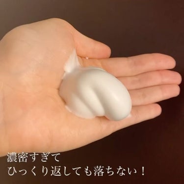 エクスボーテ バブルショット　エッセンスクリアフォームのクチコミ「
Bubble Shot
エッセンスクリアフォーム　130ml
ブレンドアロマの香り

✳︎特.....」（3枚目）