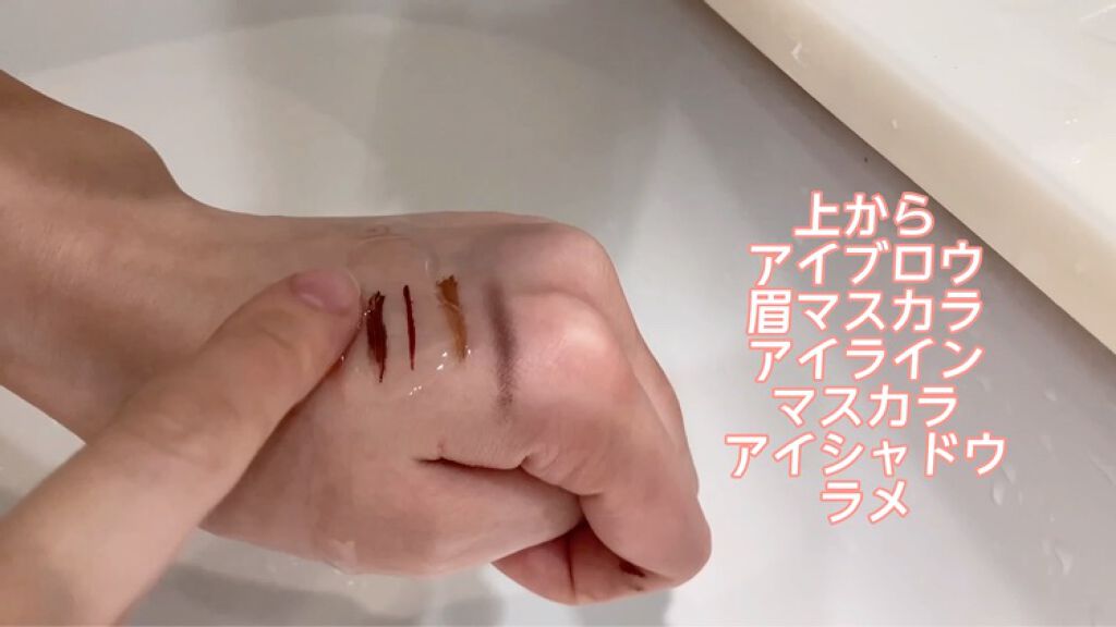 オールクリアオイル/SENKA（専科）/オイルクレンジングを使ったクチコミ（2枚目）