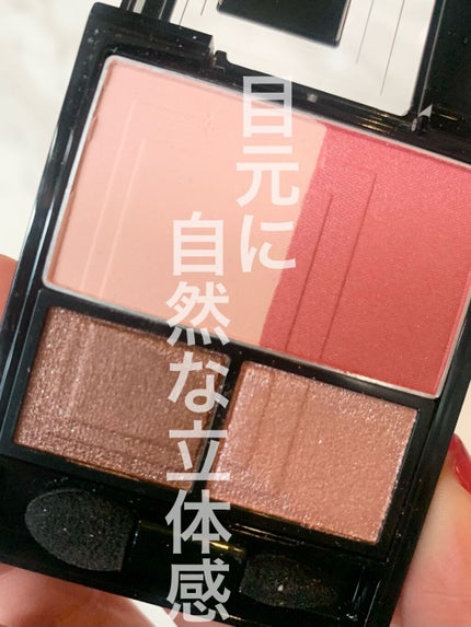 3Dプロデュースシャドウ/KATE/アイシャドウパレットの人気ショート動画