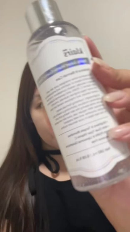 PDRN ビタグル カプセル 化粧水/Klairs/化粧水の人気ショート動画