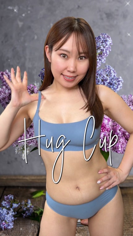 HugCup ノンワイヤーブラトップ/HugCup/その他を使ったクチコミ(1枚目)