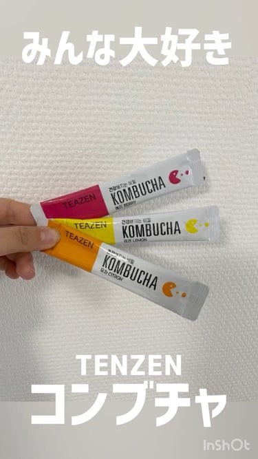 今更ながら
大人気TEAZENのKOMBUCHA！
噂の様々な効果を持つ発酵ドリンクです！

こちら食べ過ぎ防止に何箱か飲んでますが、
お腹が空いた時に間食代わりに飲むと
程よく膨れて我慢出来るので重宝