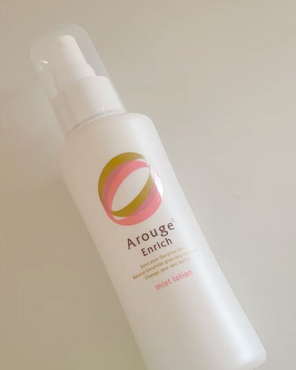 エンリッチ ミストローション/アルージェ/ミスト状化粧水を使ったクチコミ(3枚目)