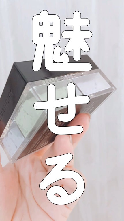 プリズム・リーブル/GIVENCHY/ルースパウダーの人気ショート動画