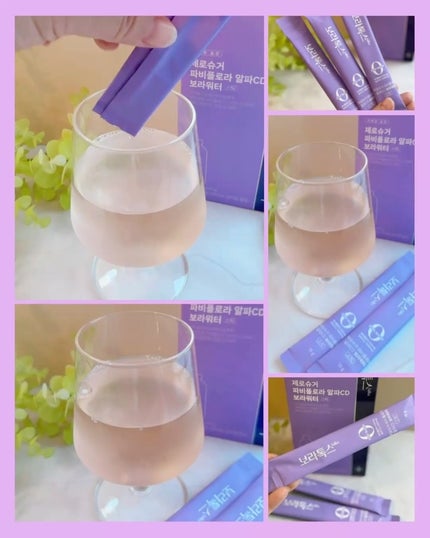 ボラウォーター/BOLATALKS/美容ドリンクを使ったクチコミ(2枚目)