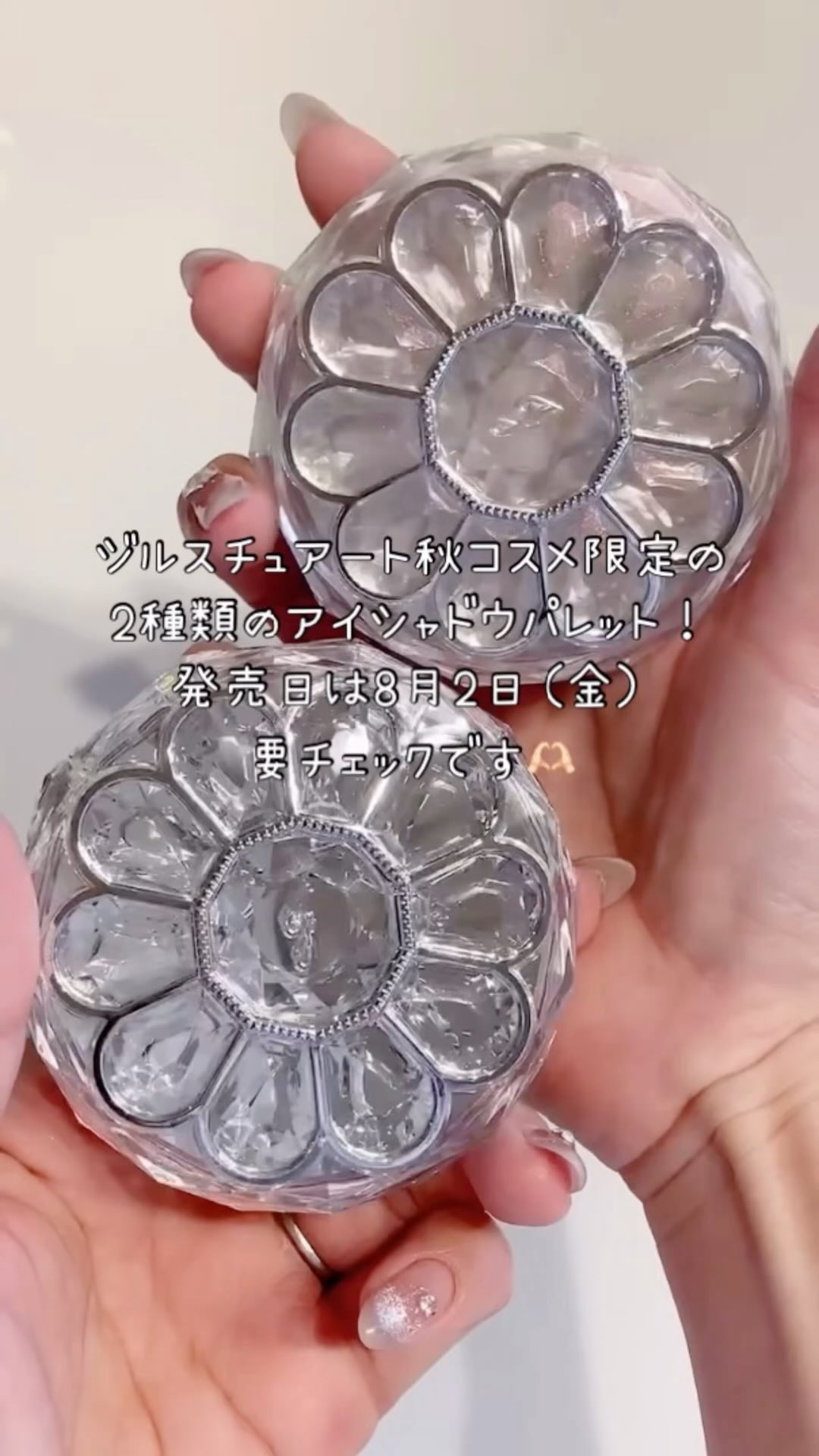 ジルスチュアート ブルームクチュール アイズ/JILL STUART/アイシャドウパレットの人気ショート動画