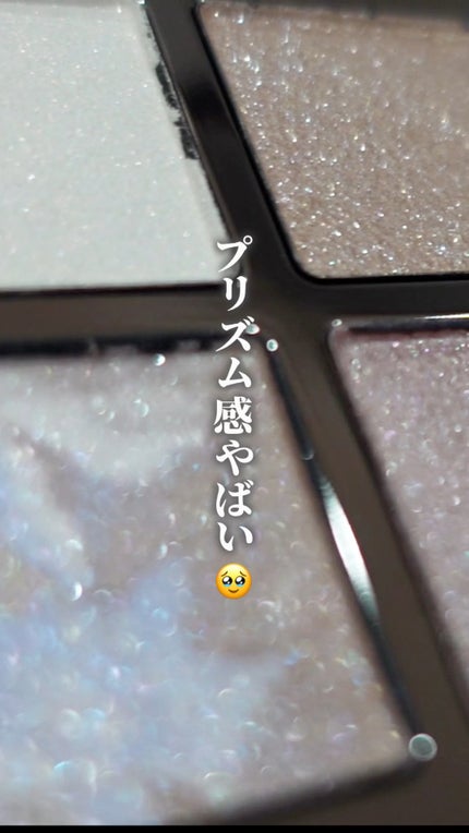 アイカラーレーション スペシャルエディション/LUNASOL/アイシャドウパレットの人気ショート動画