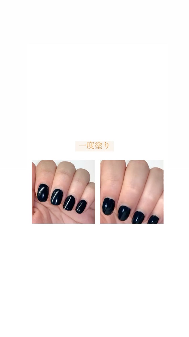 NUMBER POLISH　/D-UP/マニキュアを使ったクチコミ（3枚目）