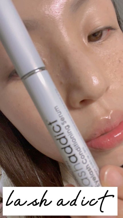 ラッシュアディクト アイラッシュコンディショニングセラム/soaddicted/まつげ美容液の人気ショート動画