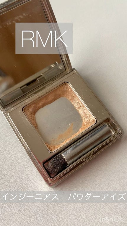 インジーニアス パウダーアイズ N/RMK/単色アイシャドウを使ったクチコミ(1枚目)