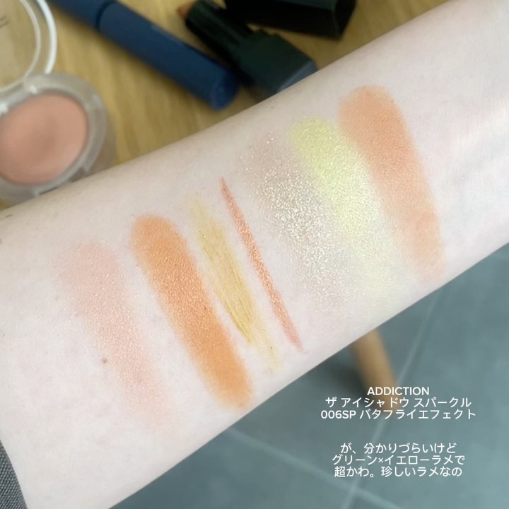 トーン カラー マスカラ/DIDION/マスカラの動画クチコミ4つ目