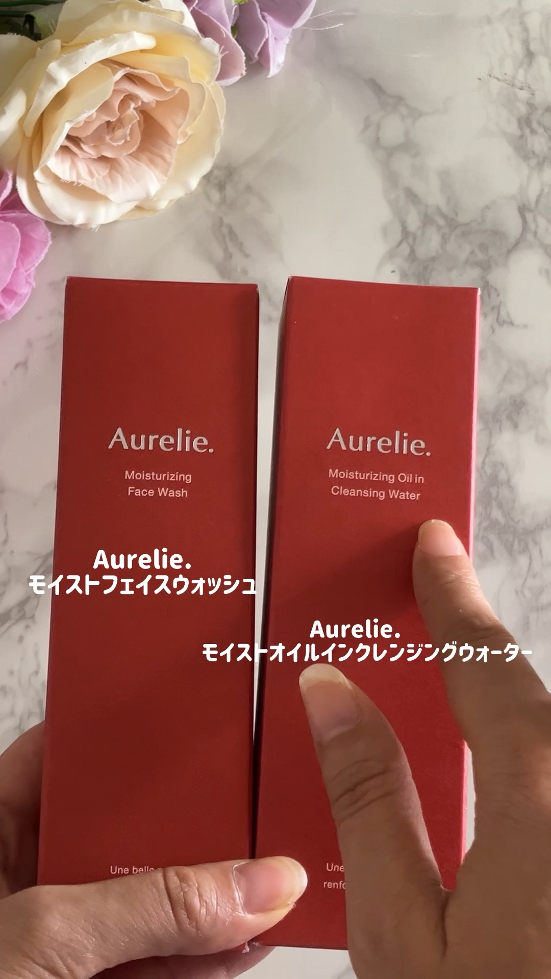 オレリー　モイストオイルインクレンジングウォーター/Aurelie./クレンジングウォーターの人気ショート動画