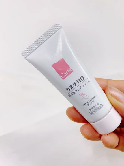 モイスチュア ハンドクリーム/カルテHD/ハンドクリームの人気ショート動画