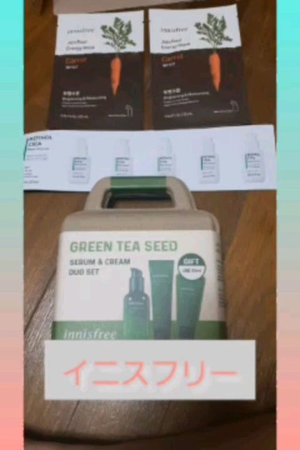 グリーンティーシード モイスト クリーム/innisfree/フェイスクリームの人気ショート動画