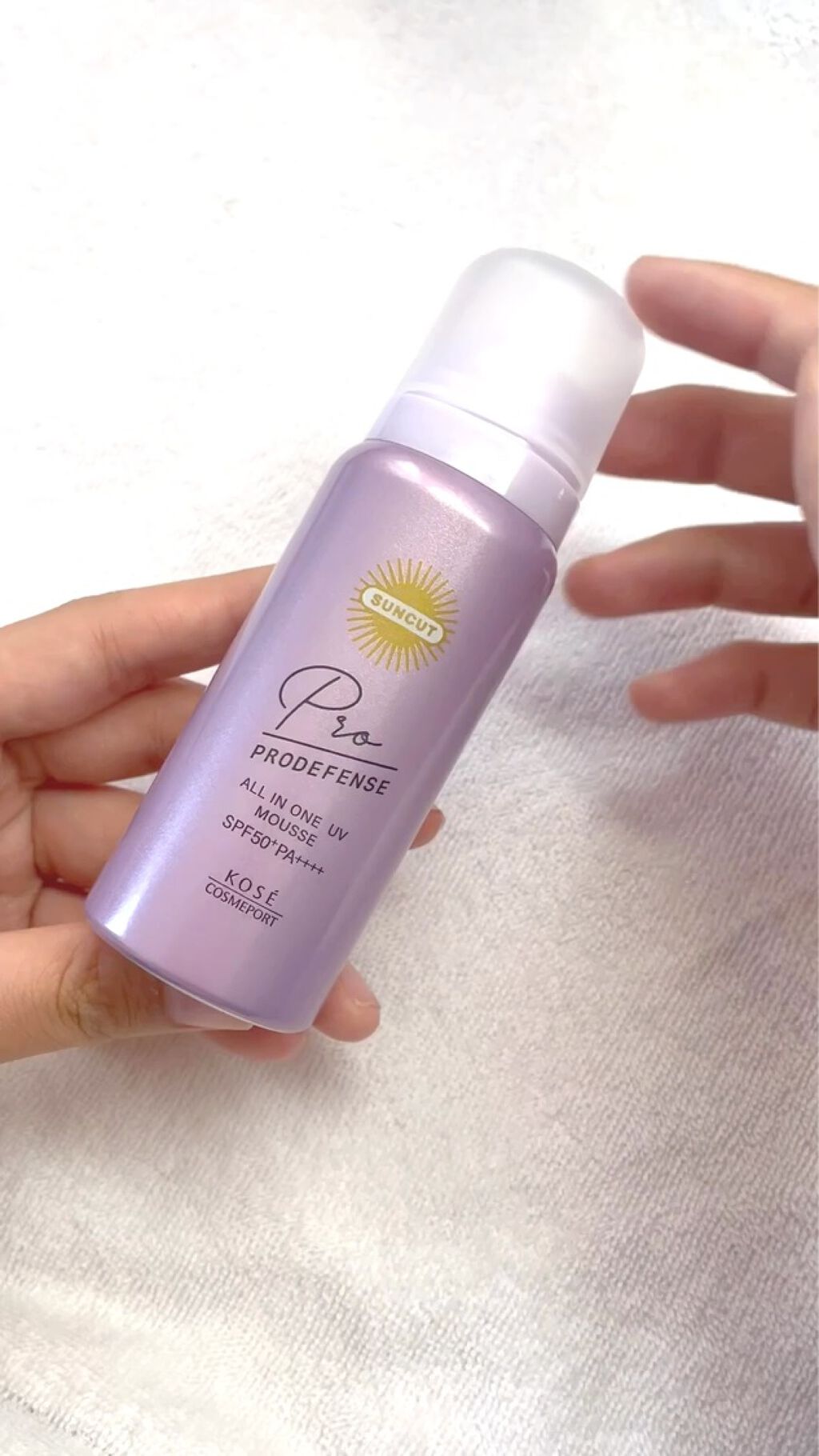 プロディフェンス オールインワンUV ムース/サンカット®/日焼け止めクリームの人気ショート動画