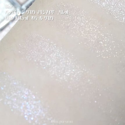 バックステージ グロウ マキシマイザー パレット/Dior/パウダーハイライトを使ったクチコミ(3枚目)