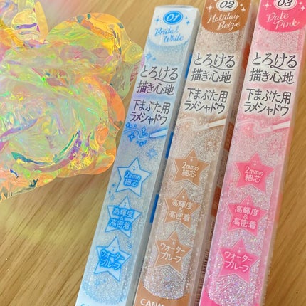 クリーミータッチパール/キャンメイク/ペンシルアイライナーの人気ショート動画