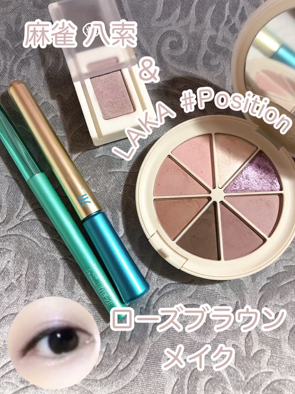 TWOOLダブルアイリッドハイブリットフィルム/SHOBIDO/二重まぶた用アイテムの人気ショート動画