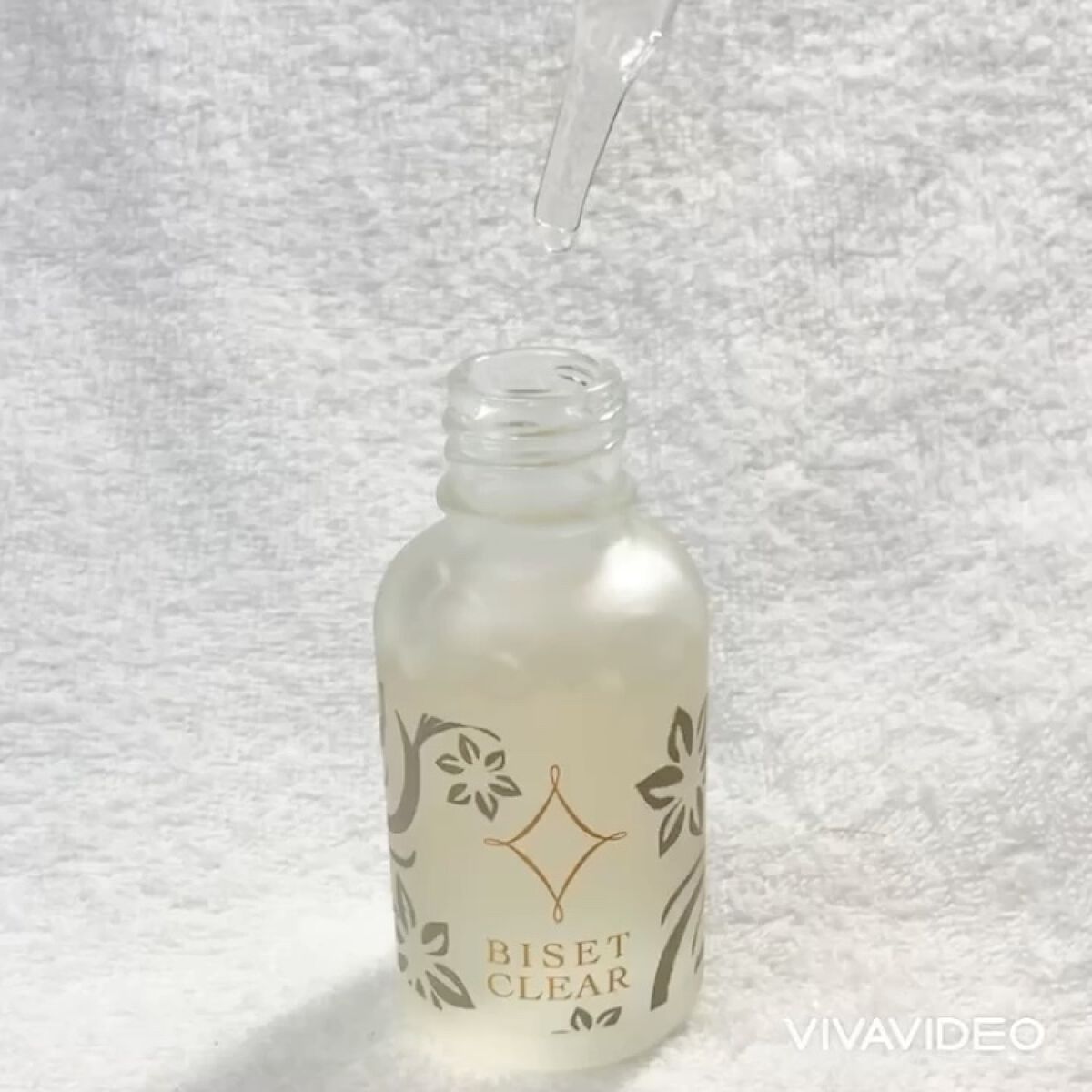 ビセットクリア/BISET/美容液を使ったクチコミ（2枚目）