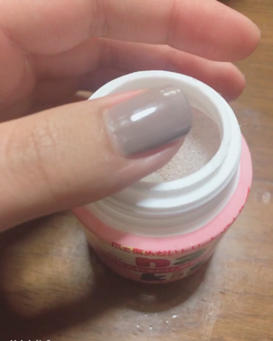 エルファー ネイルキッスB/DAISO/除光液を使ったクチコミ(2枚目)