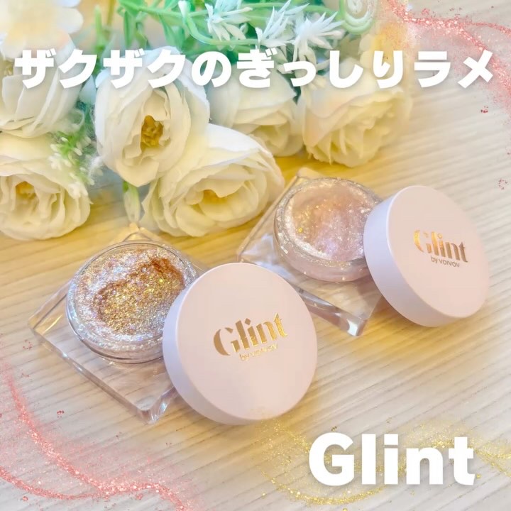 グリッタージェル /Glint/グリッターを使ったクチコミ（1枚目）