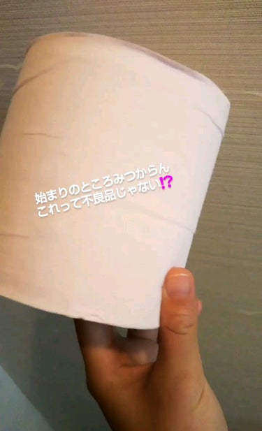 【トイレ】🚻

注意⚠️お食事中の方申し訳ございません(  ；∀；)














私はほんまに出ない体質でそれが結構悩みでした
10代後半から１週間出ないなんて当たり前

ただこの体質を