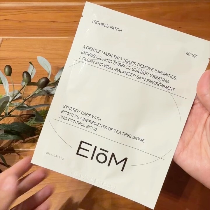 トラブルパッチマスク/EIOM/その他スキンケアを使ったクチコミ（2枚目）