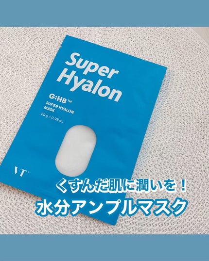 スーパーヒアルロン マスク/VT/シートマスク・パックの人気ショート動画