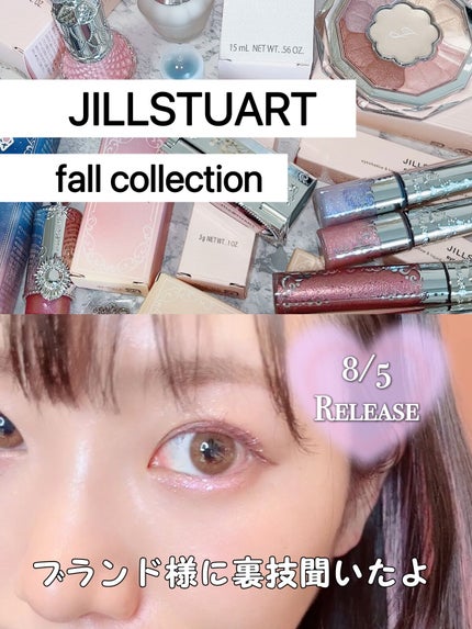 ラッシュダイヤモンド グリマー /JILL STUART/マスカラの人気ショート動画