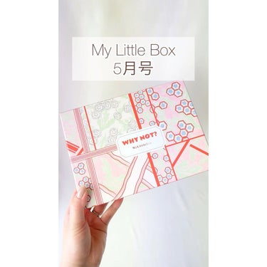 My Little Box/My Little Box/その他キットセットを使ったクチコミ（1枚目）