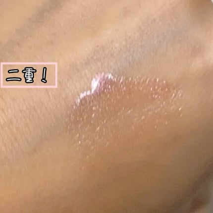 まぶたリフト美容液ハリピンシャドウ/Dr.CELLBEAUTÉ/美容液を使ったクチコミ(3枚目)