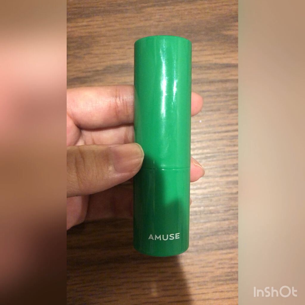 ヴィーガングリーンリップバーム/AMUSE/リップバームの動画クチコミ1つ目