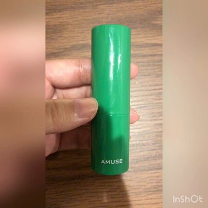 ヴィーガングリーンリップバーム/AMUSE/リップバームの人気ショート動画