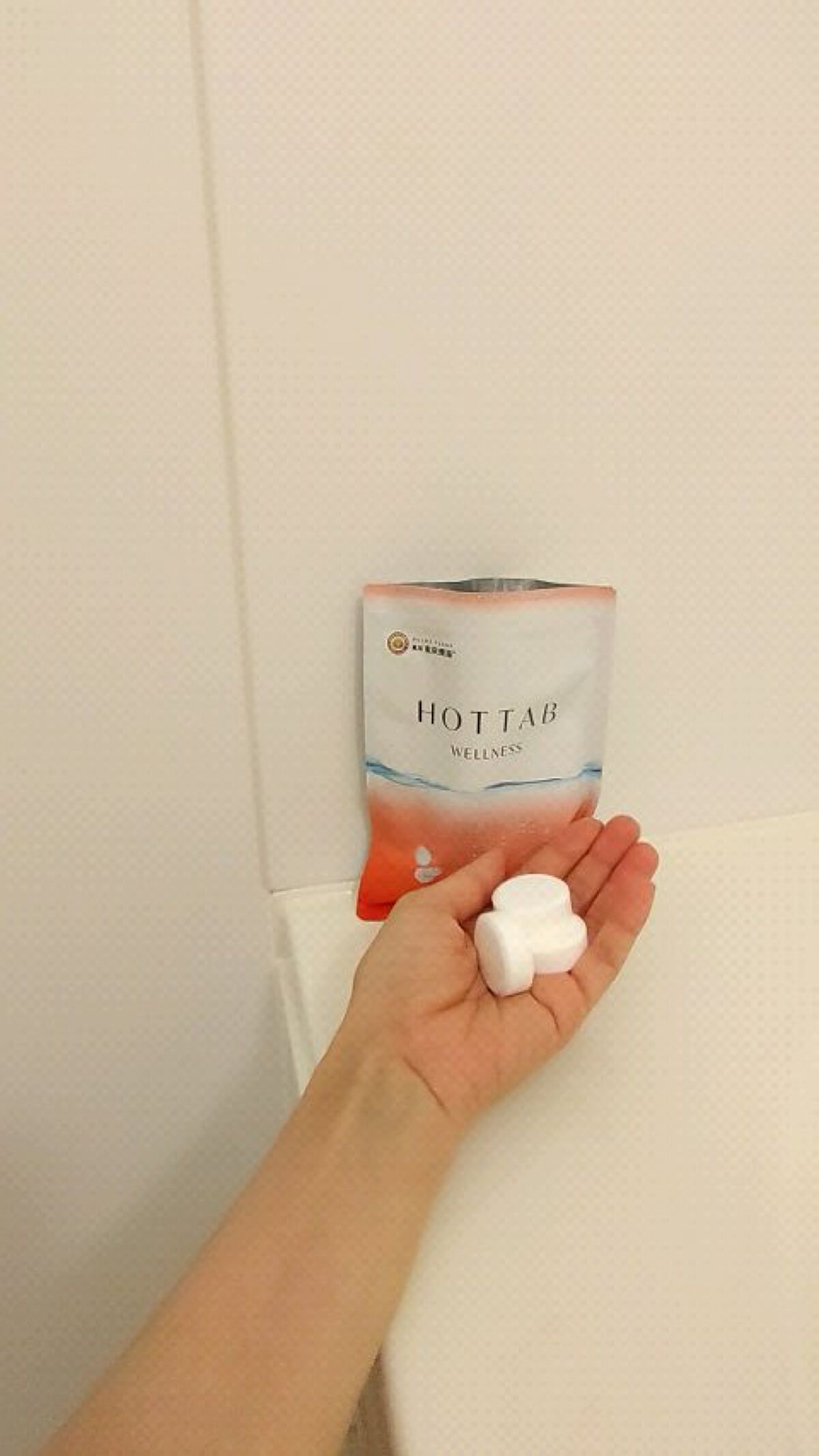 薬用 HOT TAB WELLNESS /HOT TAB/炭酸系入浴剤を使ったクチコミ（1枚目）