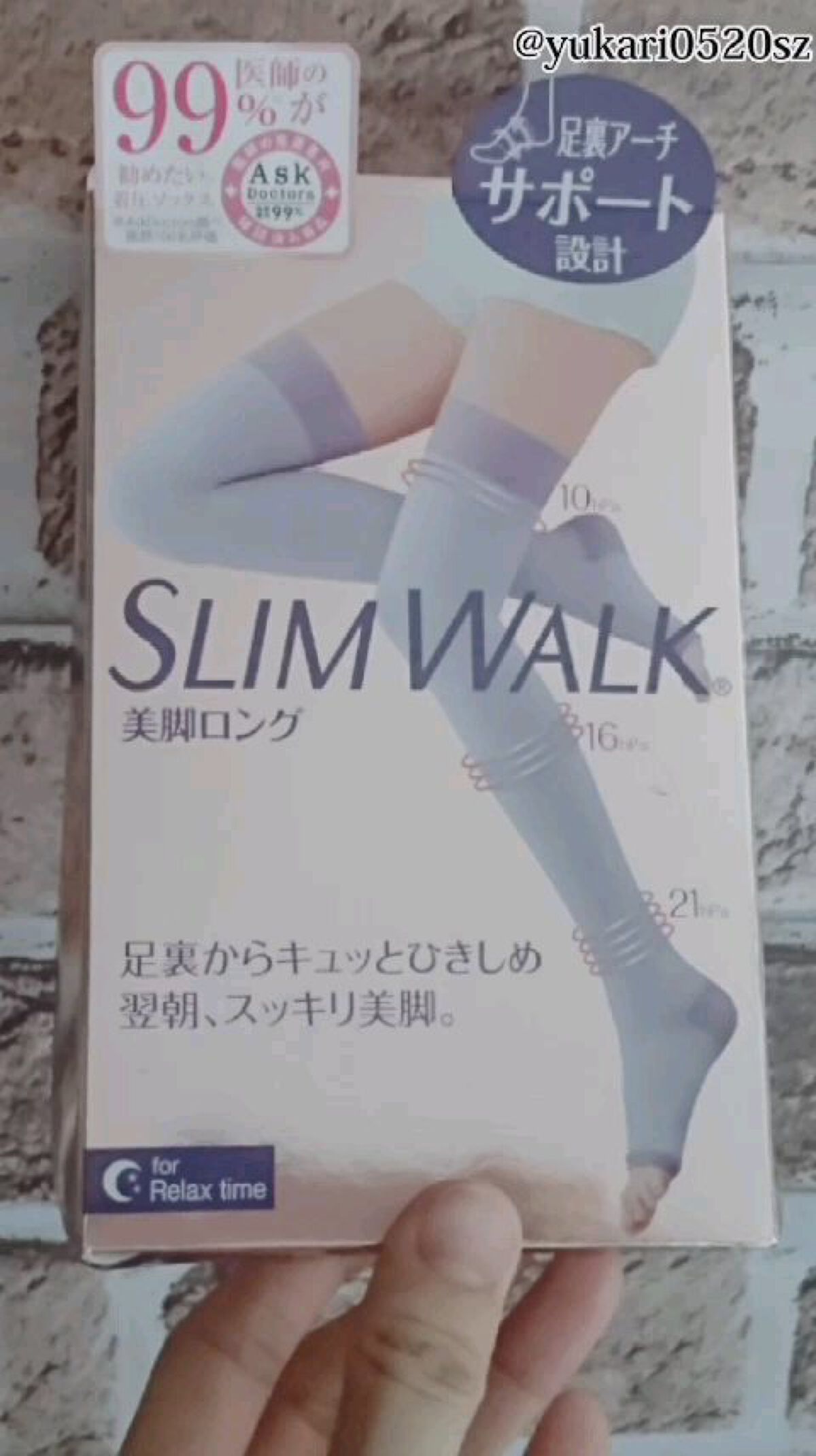 美脚ロング/SLIMWALK/着圧ソックス・レギンスを使ったクチコミ（1枚目）