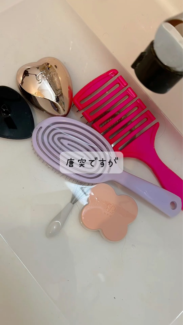 フレックスドライ パドルブラシ ピンク/ウェットブラシ/ヘアブラシを使ったクチコミ（1枚目）