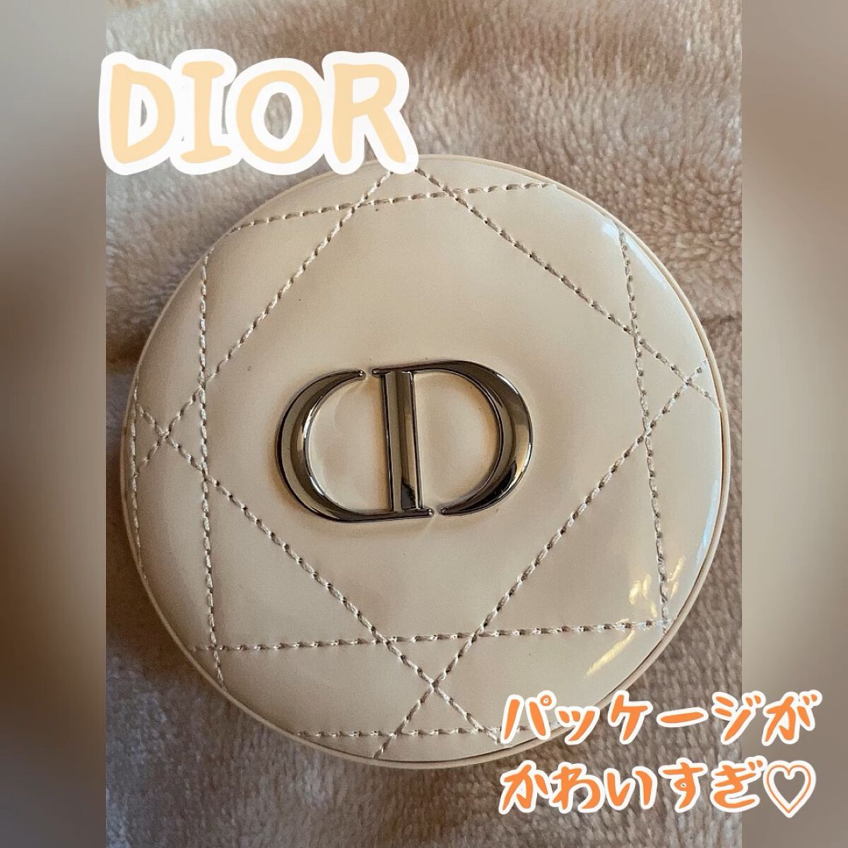 ディオールスキン フォーエヴァー クチュール ルミナイザー/Dior/プレストパウダーの人気ショート動画