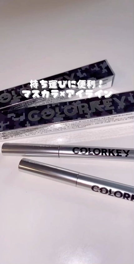 デュアルエンドアイライナー ロングマスカラ/COLORKEY/マスカラを使ったクチコミ(1枚目)