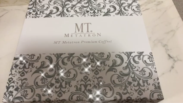 試してみた】MT ステムクリーム MTメタトロンの効果・肌質別の 試してみた】MT ステムクリーム MTメタトロンの効果・肌質別の
